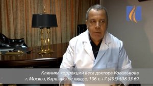 АЛЕКСЕЙ КОВАЛЬКОВ О BCAA / ЧТО ТАКОЕ ВСАА / ЗАЧЕМ НУЖНА ЭТА ДОБАВКА И КАК ПРАВИЛЬНО ПРИНИМАТЬ BCAA