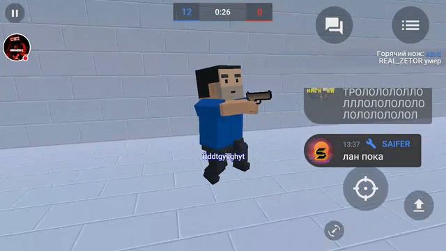 Стрим любой игры и делаем шапки и авы за 1-3 руб смотреть онлайн