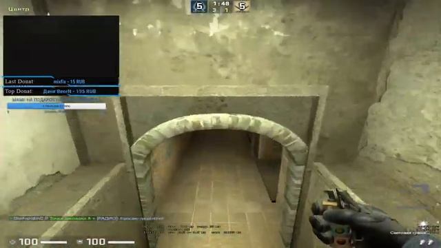 ?ИГРАЮ FACEIT, ИДУ К МЕЧТЕ, FPL-C ?//ПОДПИСЫВАЙСЯ// CSGETTO.COM // 30 СЕКУНД ЗАДЕРЖКА! смотреть онлайн