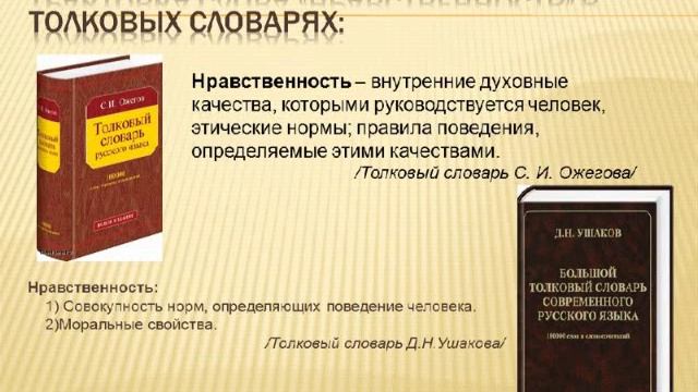 рассказ А.П.Чехова «Ионыч» смотреть онлайн