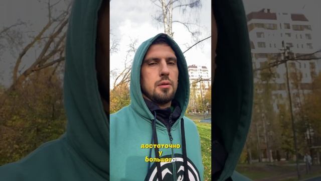 Голодание. Нашел себя - музыка, целительство, психология. Про деньги!