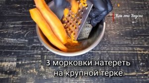 ?Рецепт ЧАНАХИ с грибами и фасолью Очень вкусные и сытные на всю семью Первые блюда Мясо с овощами