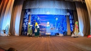 Детский новогодний спектакль «На неведомых дорожках» ? СДК «Нива» ? Станица Новоминская