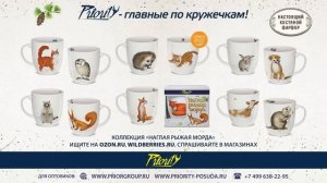 МЕЛОДРАМА! ЧТОБЫ ОТСРОЧИТЬ ВЫПЛАТУ ОЧЕРЕДНОГО ДОЛГА, ЛОЖИТСЯ К ОДНОКУРСНИКУ МУЖА! ДЕТИ ВЕТРА