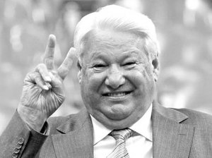 Репортаж из Ельцин-центра: власовец Пискунов - воплощение идей Андрея Власова и Бориса Ельцина