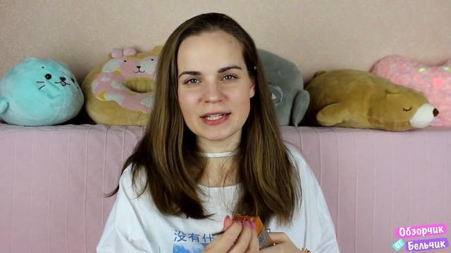 Lays Музыкальные, Даниссимо Клубничная вафля ? ОБЗОРЧИК ОТ БЕЛЬЧИК