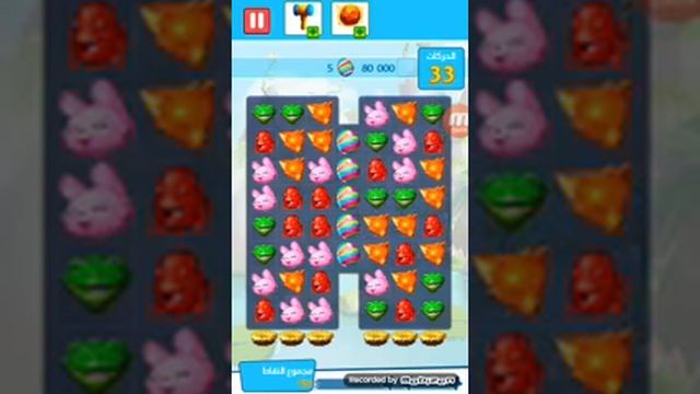 Puzzle Pets - فله حلوى في كل شيء قدير عشر مرات смотреть онлайн