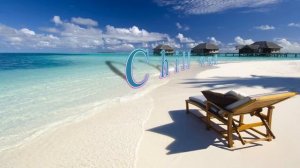 Чилаут / Chill out