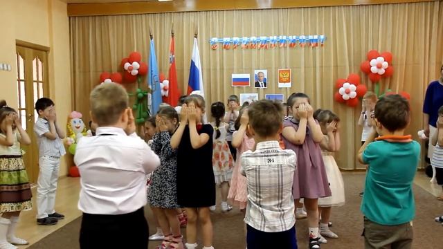 Утренник посвященный Дню России смотреть онлайн