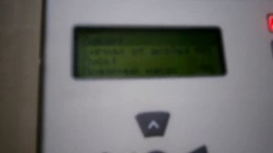 СПРУТ-2 ПРОВЕРКА АВТОМАТИКИ спринклерной станции пожаротушения.