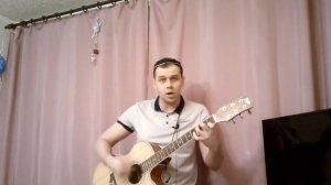 ПЕСНЯ О ЛЮБВИ Всё могут короли (Алла Пугачева) кавер на гитаре
