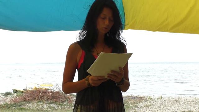 Алёна. Стихотворение смотреть онлайн