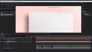 КАК СДЕЛАТЬ ЭФФЕКТ ПЕЧАТНОЙ МАШИНКИ или набор текста в AFTER EFFECTS | урок для начинающих