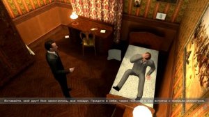 Шерлок Холмс против Арсена Люпена. Прохождение. Часть 6 (11).