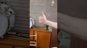 #школа #барабанов #тренировка рук для игры на барабанах, искусство владения барабанными палочками.