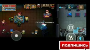 Секретные ачивки в Soul Knight.