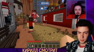 ЭДИСОН Я УМЕНЬШИЛСЯ И СПРЯТАЛСЯ ОТ ДРУЗЕЙ! РЕАКЦИЯ НА ЭДИСОНА СНАЙПЕРЫ ПРЯТКИ В МАЙНКРАФТ