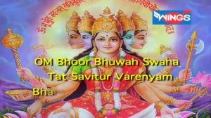 Gayatri Mantra  By Suresh Wadkar = SAI AASHIRWAD