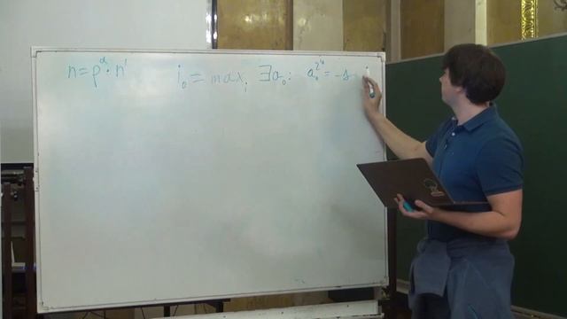 Лекция 5 | Вероятностные алгоритмы | Иван Михайлин | Лекториум смотреть онлайн