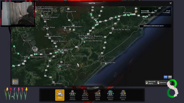 #обзор+тесты pro «Eldorado Free» версия 1.9 для Euro Truck Simulator 2 (v1.46.x) смотреть онлайн