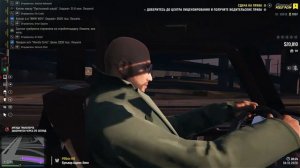 GRAND RP - ЧТО ДЕЛАТЬ ПОСЛЕ РЕГИСТРАЦИИ И КАК ПОЛУЧИТЬ СВОЕ АВТО?