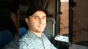 Водителю автобуса