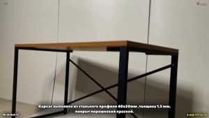 Видеообзор Стол письменный 01 в стиле лофт от Фабрики мебели 4 Сезона