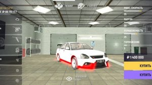 САМАЯ БЫСТРАЯ PRIORA ? VS BMW ? ТЮНИНГ И ТЕСТ ДРАЙВ НА GRAND MOBILE CRMP MOBILE ГРАНД МОБАЙЛ