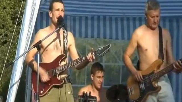 Фарватер S Цивилизация