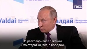 Анекдот от Путина о разорившемся олигархе