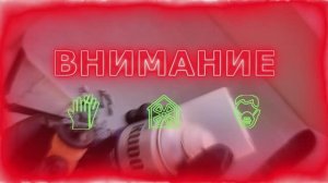 ГРУНТОВКА МИНИАТЮР БАЛОНЧИКОМ ЗА 5 МИНУТ