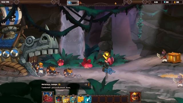 ДОЛГОЖДАННЫЙ ШЕДЕВР ИЛИ ВОЗВРАЩЕНИЕ РЫЖЕБОРОДА! - Swords & Soldiers 2: Shawarmageddon смотреть онлайн