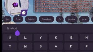 как зделать ни видимы кнопки в матрёшка рп