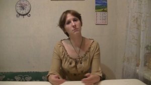 Очень простая постановка мягкого звука Ль