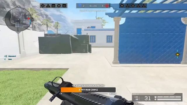 Нывый сезон РМ. СОЛО РМ в WARFACE - Вперед до 1 ЛИГИ! (УТРЕНИЙ СТРИМ) смотреть онлайн