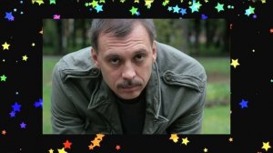 Кто жена красавца актера Сергея Чонишвили?