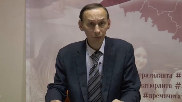 Философская школа "Симпозион" в СОУНБ смотреть онлайн