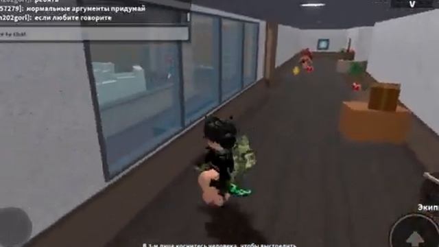 Играем в мм2??//dassTi?//roblox, mm2 смотреть онлайн