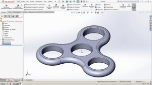 Моделирование | Спиннер 3D| Solid Works |Как нарисовать спиннер за 5 минут?