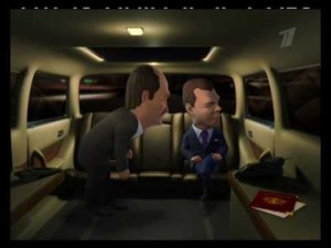 Мульт Личности. Медведев катает Лукашенко