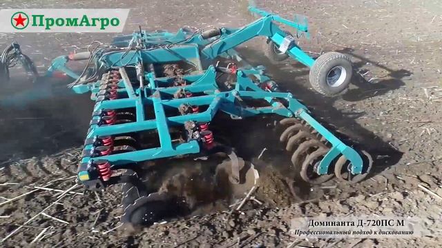 Доминанта Д-720 с новым Кировцем К-7 смотреть онлайн