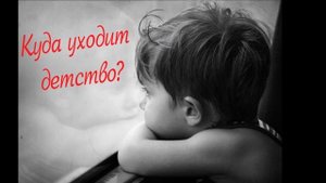 Чудеса нас оставили
