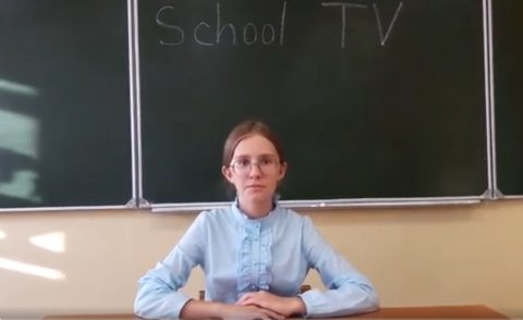 Школьные новости SchoolTV 3 выпуск,2020г. .mp4