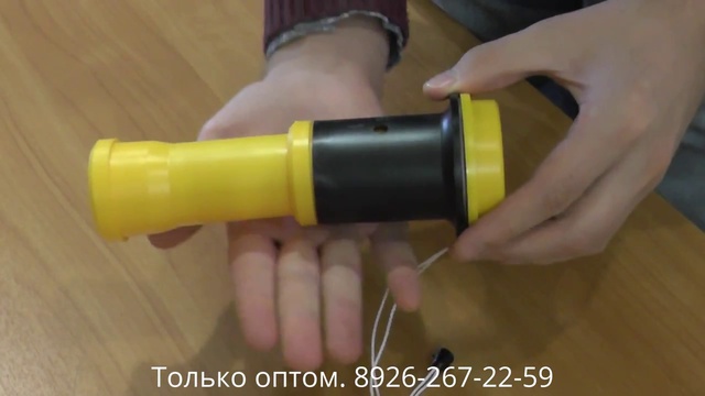 Дудки болельщика оптом