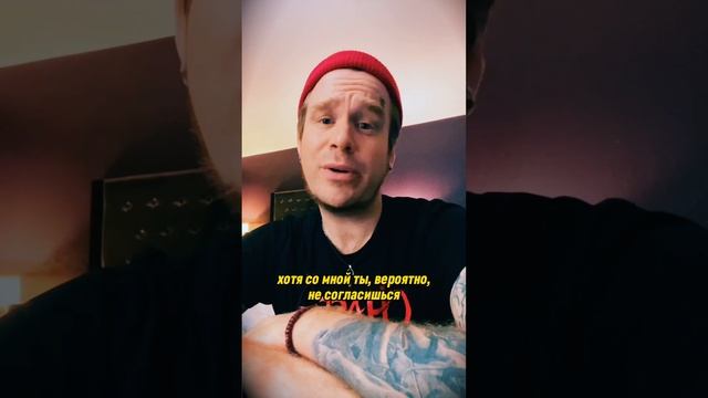 Почему русский рок такое днище? #русскийрок #нашерадио #нашествие #сплин #би2 #мумийтролль #кино смотреть онлайн