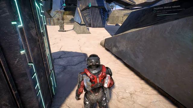 Прохождение Mass Effect Andromeda #44 смотреть онлайн