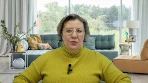 Обострённое чувство справедливости