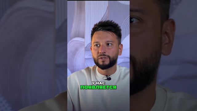 Саморефлексия-это КЛЮЧ к УСПЕХУ