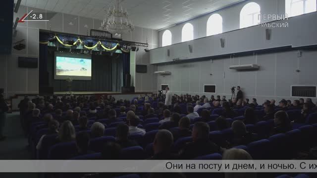 В Туле поздравили участковых со 100-летием со дня образования службы в системе МВД России