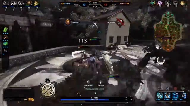 Спаси и сохрани.Бог Хронос смотреть онлайн